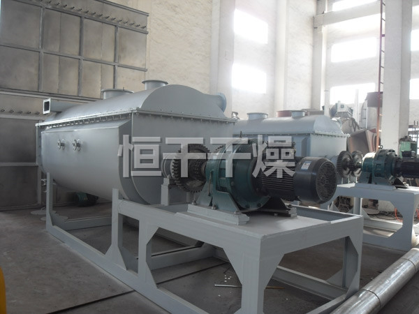 KJG空心桨叶干燥机