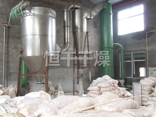 XSG旋转闪蒸干燥机