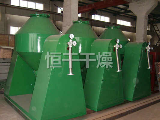 SZG双锥回转真空干燥机