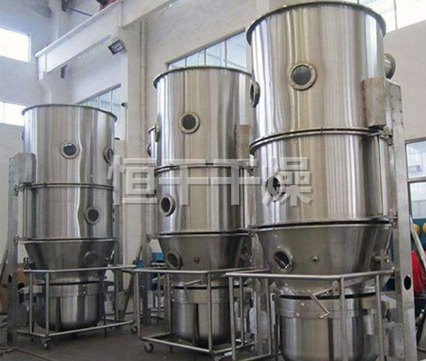 GFG系列高效沸腾干燥机