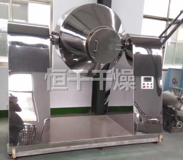 SZH系列双锥混合机