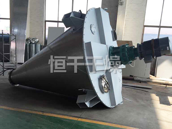 DSH系列双螺旋锥形混合机