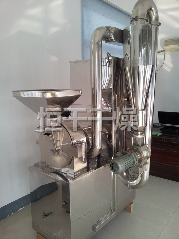 WFS中草药粉碎机