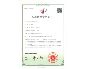 脉冲真空干燥机