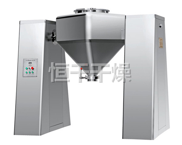 FZH系列方锥混合机